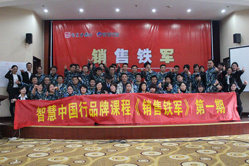 2013年南京培訓